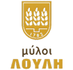 μυλοι λουλη brand logo