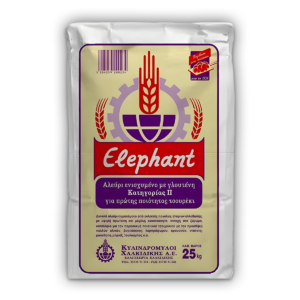Elephant Super extra