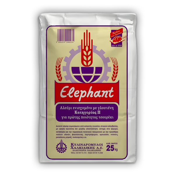 Elephant Super extra