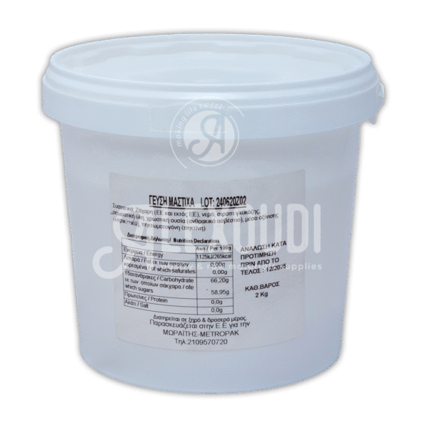 Πάστα Μαστίχα 2 Kg