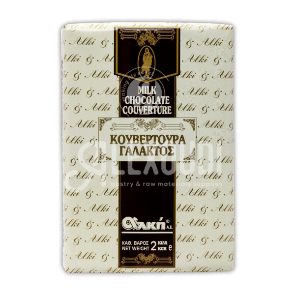 Κουβερτούρα Γάλακτος 2 Kg