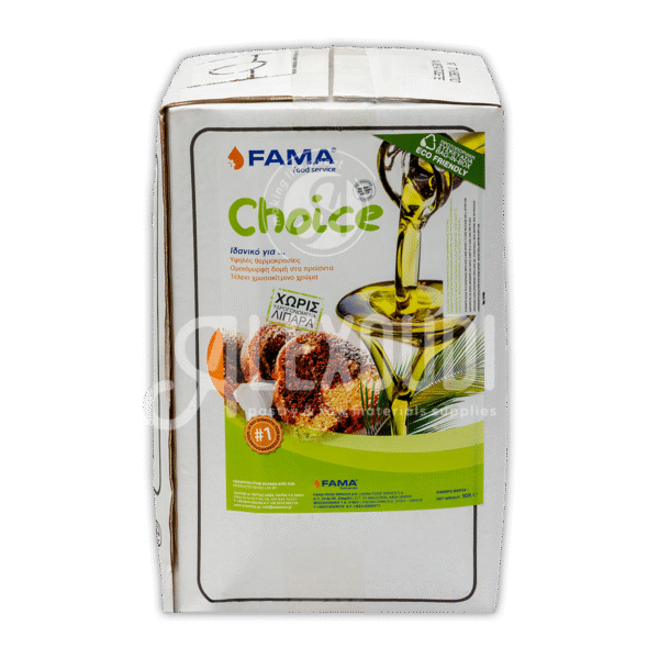 Φυτικό λάδι Choice 10 Lt