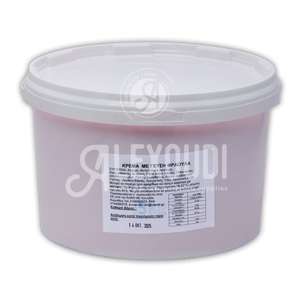 Πραλίνα Με Φράουλα 5 Kg