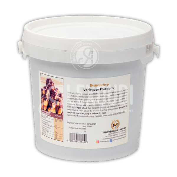 Variegato Profiterol 3 Kg