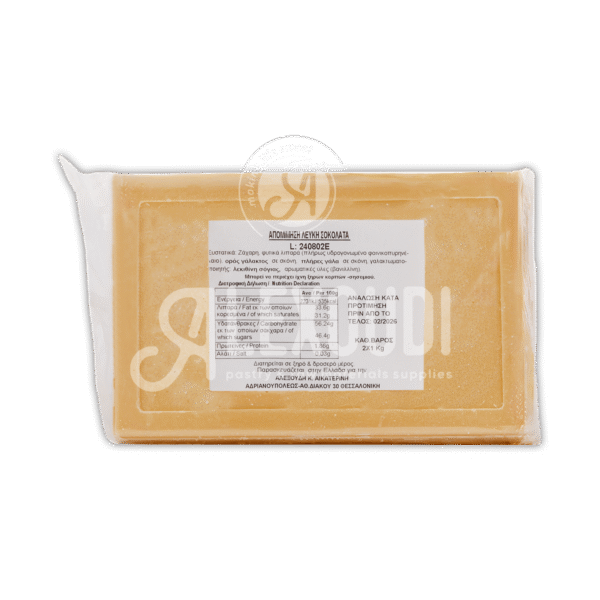 Σοκολάτα Απομίμηση Λευκή 2 Kg